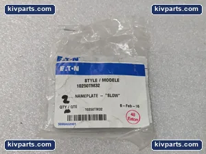 Eaton 10250TM32 Style "Slow" – actual item, photo 2 of 4