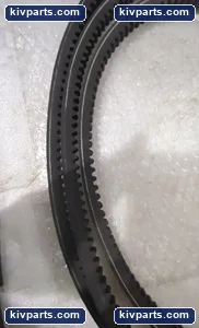 Installed BK128 Belt – actual item, photo 4 of 4