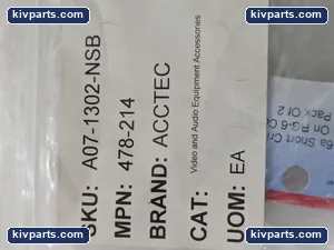 Animatics SM17205D CATV Cable – actual item, photo 4 of 5