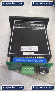 Hooel 45C6318828261 – actual item, photo 2 of 6