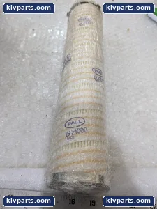 Pall HC9100FKP13H III Hydraulic Filter Element – actual item, photo 2 of 5