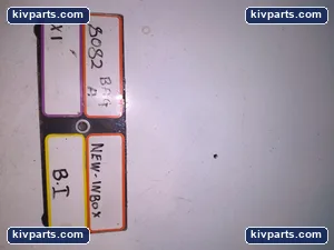 UVT-24 Circuit Breaker – actual item, photo 6 of 6