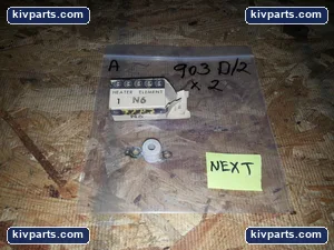 Allen-Bradley Overload Relay Motor Starter – actual item, photo 2 of 4