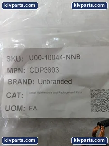 CDP3603 Motor – actual item, photo 2 of 6