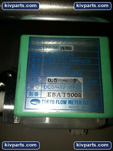 FF-MOA80 Tokyo Flow Meter – actual item, photo 2 of 6