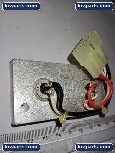 Woods R-075 Ultracon Replacement Module – actual item, photo 4 of 6