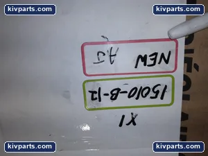 Gemu CO77332 – actual item, photo 5 of 5