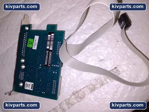 IOMOD-OPT16 Lassevali – actual item, photo 5 of 6