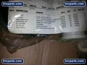 CPI-151-RK Hardware – actual item, photo 4 of 4