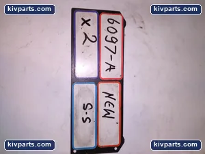 0450010 GUAR Gasket – actual item, photo 5 of 5