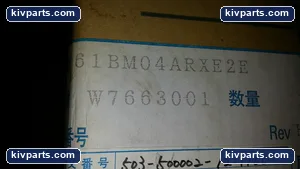 Sanyo Denki 61BM04ARXE2E NEC AC Servo Motor – actual item, photo 2 of 4