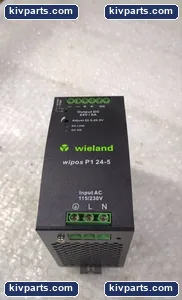 Switching ULS08 81.000.6130.0 Power Supply – actual item, photo 2 of 4