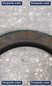 SKF 85311LI032 Bearing – actual item, photo 4 of 4