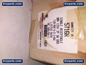 Cooper Single Receptable GRD – actual item, photo 3 of 4