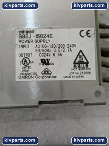 Omron S82J-15024E Power Supply – actual item, photo 2 of 7