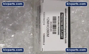 Recyclable 1290000L.6 – actual item, photo 5 of 5