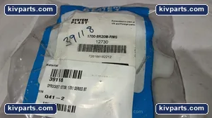 System Plast 1700-8R20M-RMS Sprocket – actual item, photo 3 of 4