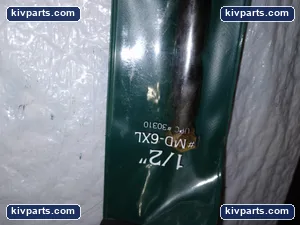 MD6XL Cutting Tool – actual item, photo 2 of 5