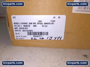 Siemens 6GK1105-2AB10 Ethernet Optical Switch – actual item, photo 2 of 5