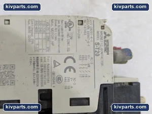 Animatics SM17205D Mitsubishi S-T20 JIS – actual item, photo 2 of 4
