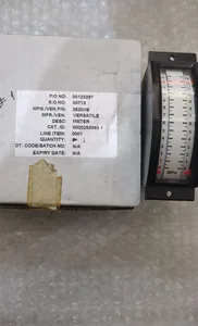 OPG 2520-VB – actual item, photo 1 of 4