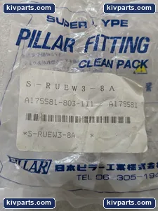 Pillar S-RUEW3-8A Fitting – actual item, photo 3 of 8