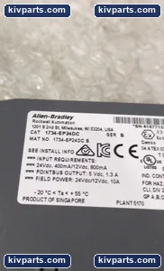 Allen-Bradley 1734EP2ADC POINT I/O Power Supply – actual item, photo 5 of 5