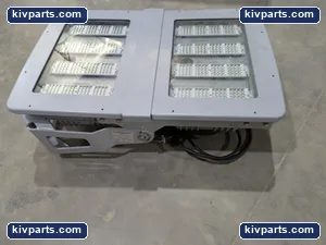 Crouse-Hinds PFM50LCY/UNV1 Lighting – actual item, photo 2 of 7