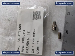 Quest 50Ω RG‑6 Crimp Connector Cable – actual item, photo 5 of 6