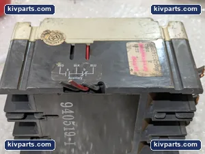 Westinghouse HMCP007C0C Motor – actual item, photo 3 of 6