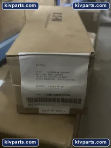 Eaton DB935B150X Deadbreak Bushing – actual item, photo 2 of 5