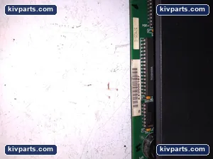 57435-G Automax 7010 Processor – actual item, photo 6 of 7