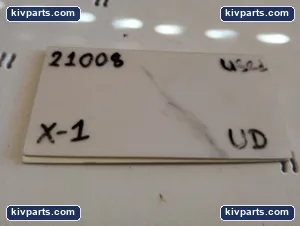 E18019 Female Cord – actual item, photo 4 of 4