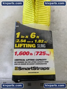 SMART STRAPS LIFTING SLING 1 inX 6FT 1600LB /725KG – actual item, photo 4 of 7