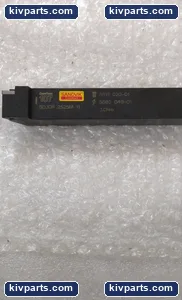 Sdjcr 2525M – actual item, photo 4 of 5