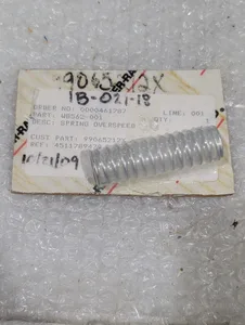 W8562-001 Hardware – actual item, photo 1 of 4