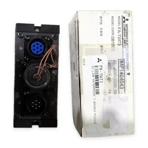 Mitsubishi FA-TW73 Waterproof T-Branch Module