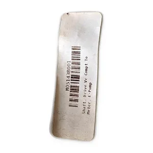 Gilbarco M05143B001 SHAFT DRIVE