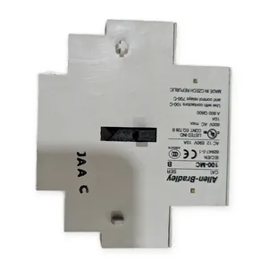 Allen-Bradley 100-MC Mechanical Interlock