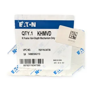 Eaton 782116-34736 KHMVD Variable Depth Handle