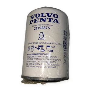Volvo 21192875 PENTA Coolant Filter