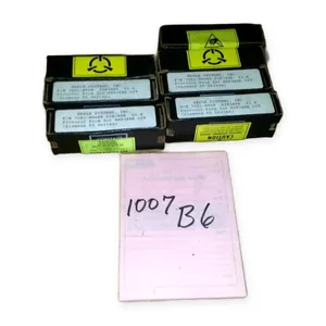 Maple Systems 7601-0060 S5 Series HMI Software Module
