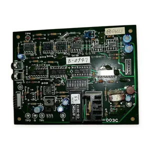 NEC TCS81-003C CRT Monitor Display Tube