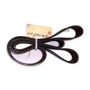 Gates 11208MGT Industrial Belt
