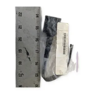 Animatics SM17205D Cable