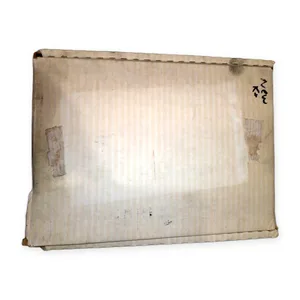 Reliance Electric 86466-58R MaxPak Plus DC Drive SCR