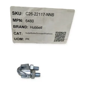 Hubbell Cable