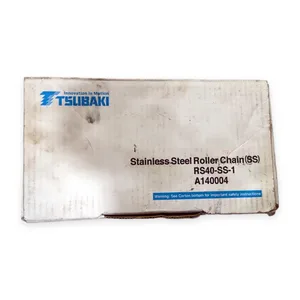 Tsubaki RS40-SS-1 Coupling