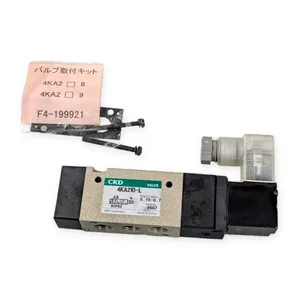 CKD 4KA210-L MPa Mounting Kit DIN Coil