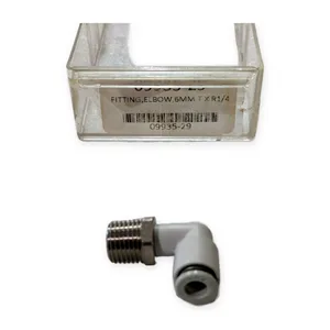 SMC R1/4 Tube
